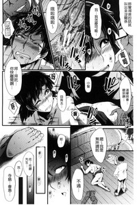 第37頁圖