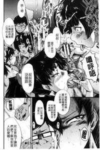 第45頁圖
