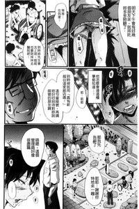 第49頁圖