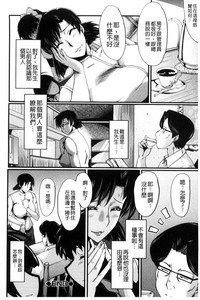 第65頁圖