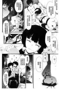 第77頁圖