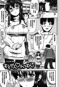 第109页图