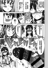 第117页图