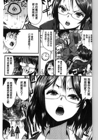 第133页图
