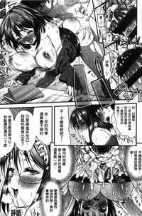 第149页图