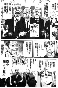 第185页图