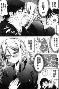 第189页图