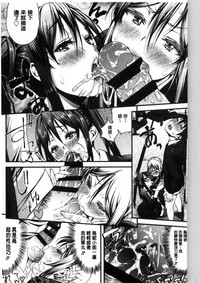 第193页图