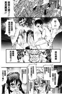 第205页图