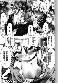 第49页图