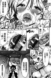 第53页图