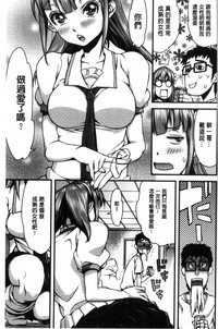 第69页图