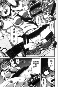 第77页图