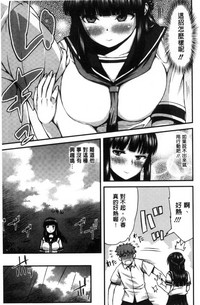 第89页图