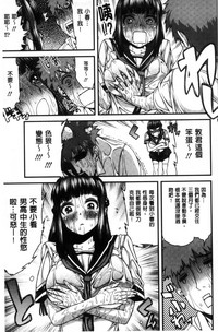第93页图