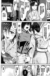 第121页图
