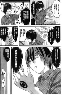 第133页图