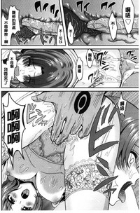 第137页图