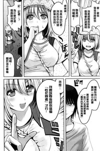 第173页图