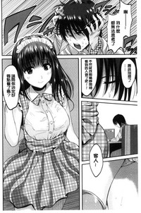 第197页图