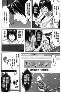 第29页图