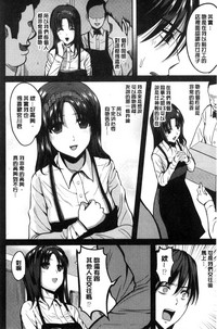 第81页图