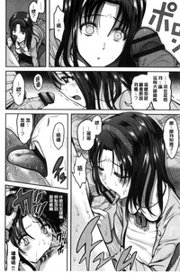 第85页图