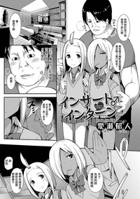 第1頁圖
