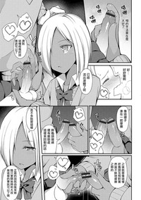 第5頁圖