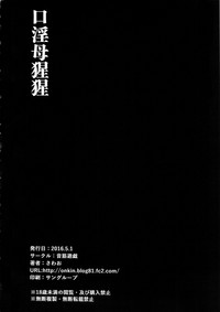 第21页图