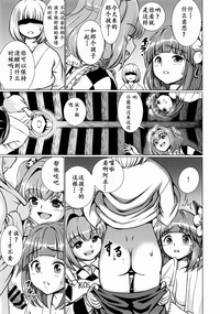 第13頁圖