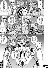 第17頁圖