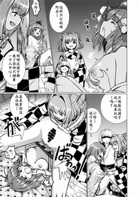 第25頁圖