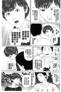 第101頁圖