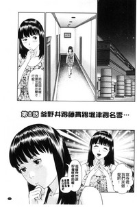 第133頁圖