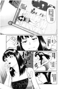 第149頁圖