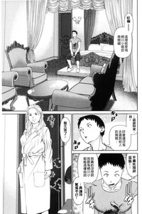 第153頁圖