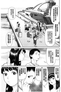 第185頁圖