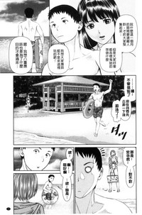 第25頁圖