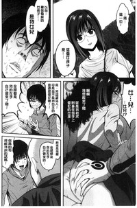 第101頁圖