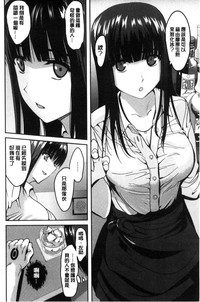 第149頁圖