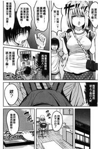 第177頁圖