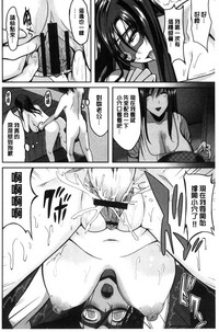 第37頁圖
