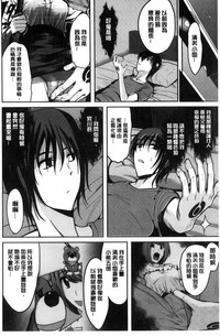 第73頁圖