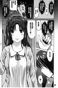 第77頁圖