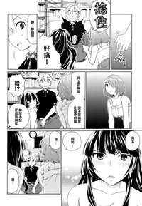 第13页图