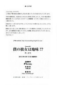 第25页图