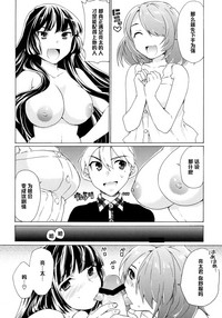 第9页图