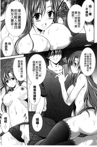 第105頁圖
