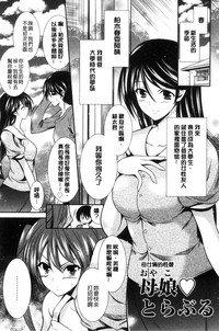 第117頁圖
